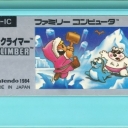 Ice Climber