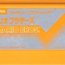 Mario Bros.