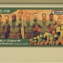 Famicom Wars