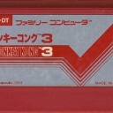 Donkey Kong 3