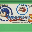 RockMan 3: Dr. Wily no Saigo!?