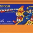 Rockman 4: Aratanaru Yabou!!