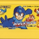 RockMan 6: Shijou Saidai no Tatakai!!