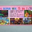 1994 Super HIK 5-in-1