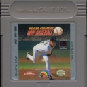 Roger Clemens' MVP Baseball