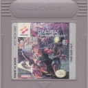 Contra: The Alien Wars
