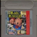 Bonk's Revenge