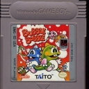 Bubble Bobble