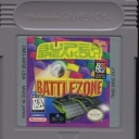 Battle Zone/Super Breakout