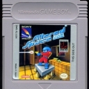 Altered Space: A 3-D Alien Adventure
