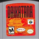 Daikatana