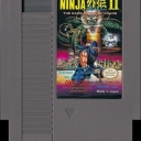 Ninja Gaiden II, The Dark Sword of Chaos