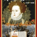 Virgin Queen (2012)