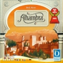 Alhambra (2003)