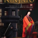 Ninjato (2011)