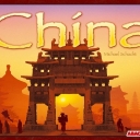 China (2005)