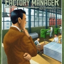 Power Grid: Factory Manager (2009)