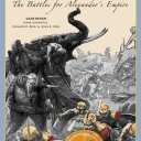 Successors (third edition) (2008)