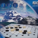 GIPF (1997)