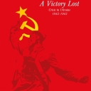 A Victory Lost (2006)