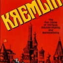 Kremlin (1986)