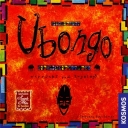 Ubongo (2003)