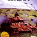 EastFront II (2006)