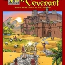 The Ark of the Covenant (2003)