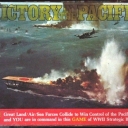 Victory in the Pacific (1977)