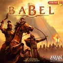 Babel (2000)