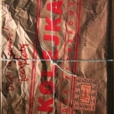 Kolejka (2011)