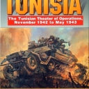 Tunisia (1995)