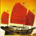 Dschunke (2002)