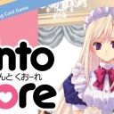 Tanto Cuore (2009)
