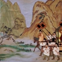 Confucius (2008)