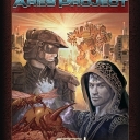 The Ares Project (2011)
