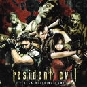 Resident Evil Deck Building Game (2010)