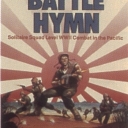 Battle Hymn (1986)