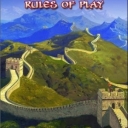 Great Wall of China (2006)