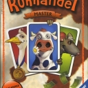 Kuhhandel Master (2009)