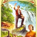 Livingstone (2009)