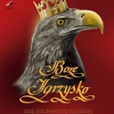Boże Igrzysko (2010)