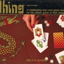 Mhing (1982)