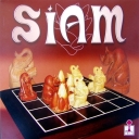 Siam (2005)