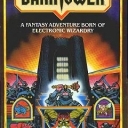 Dark Tower (1981)