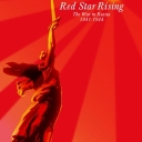Red Star Rising: The War in Russia, 1941-1944 (2007)