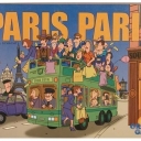 Paris Paris (2003)