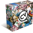 CV (2013)