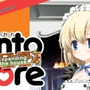 Tanto Cuore: Expanding the House (2010)