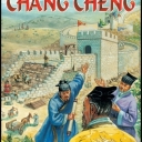 Chang Cheng (2007)